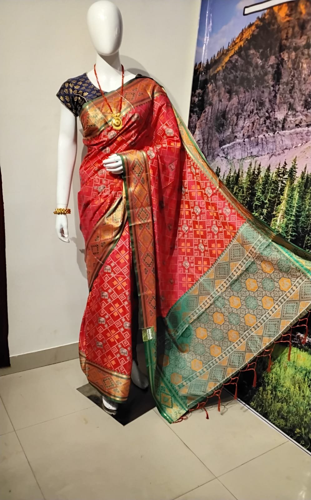 Uttranchali